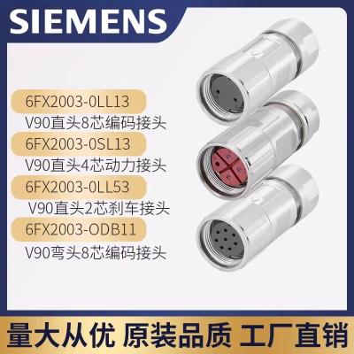 China M23 4pin V90 high inertia power cable connector 6FX2003-0LL13 for Siemens for sale