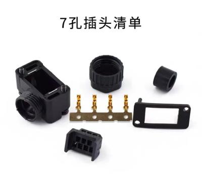 China S6-06 S6-07 Servo Motor Connectors With Silver Contact Plating 7A 1A Current Rating for sale