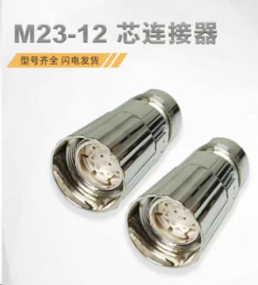 China Siemens IP67 Waterproof Male Female 12 Pin M23 Circular Connector Etype Ptype for sale