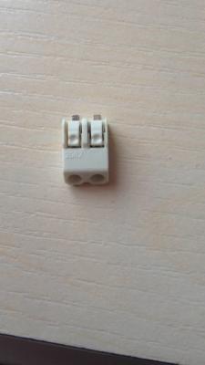 China LED Lighting Connectors 2062 Series Small Terminal Block for sale
