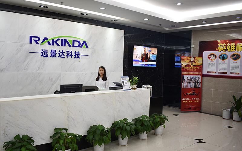 Verified China supplier - Shenzhen Rakinda Technology Development Co., Ltd.