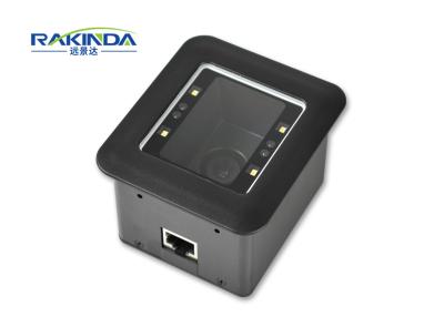 China Mobile Payment Kiosk Fixed Mount Barcode Scanner Module USB RS232 Access Control for sale