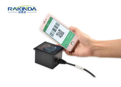 China Fixed Mobile QR Code Reader Turnstile Kiosk Barcode Scanner Module for sale