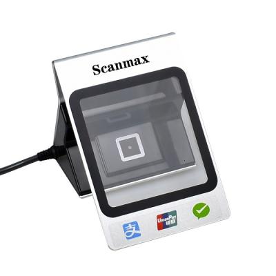 China 1D 2D Electronic Barcode Scanner Mobile Payment Box USB Interface CMOS Scan Element for sale