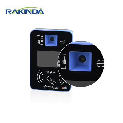 China RS232 RS485 POS Wireless Payment Terminal RD300 32 Bit ARM 120MHz Bus NFC Card Reader for sale