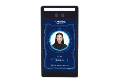 중국 두눈 사진기 얼굴 인식 장치 F5-BG 인조 인간 7.1.2 OS 지원은 타전하고/무선 판매용