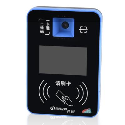 中国 NFCのカード読取り装置QRコード120MHz RS485第2バーコードの走査器 販売のため