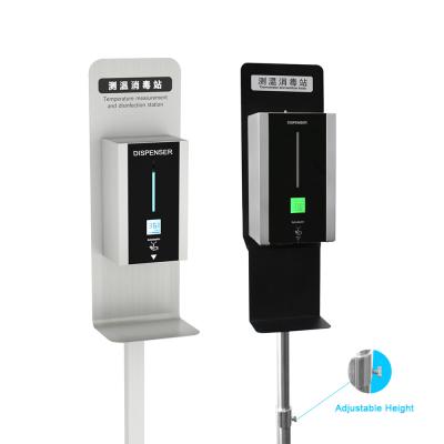China Touchless Face Recognition Temperature Measurement Hand Sanitizer Dispenser for sale