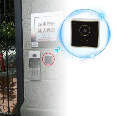China 9-18V Parking Lot QR Scanner RJ45 POE Wifi Bluetooth TWO Way IC Reader Weigand 26/34 Access Control for sale