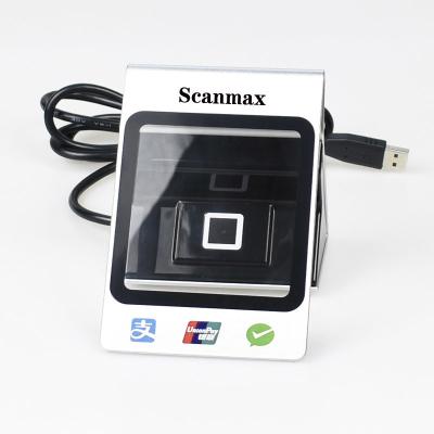 China Desktop Payment HID KBW QR Square Box Code Scanner Alipay 2D Code Reader for sale