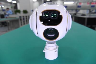 China electro cámara multiespectral óptica del sistema UAV del zoom óptico 30x en venta