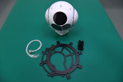 China sensor óptico del sistema EO del abejón del electro visible de la proyección de imagen 30X en venta