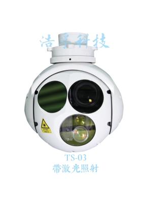 China 3Kg 2 Ejes Múltiples Espectral Sistema de seguimiento de cámaras electro ópticas UAV carga útil en venta