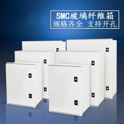 China SMC Glass Reinforced Plastic Enclosure Box IP65 Heavy Duty for sale