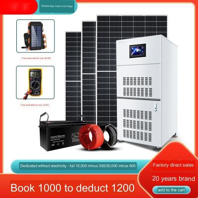 China 220v Solar PV Power Generation System 10kw Off-Grid Inverter Control Machine for sale