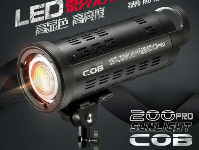 China Luz da foto do diodo emissor de luz de SL200W pro, luzes conduzidas portáteis para a temperatura de cor 5500K da fotografia à venda