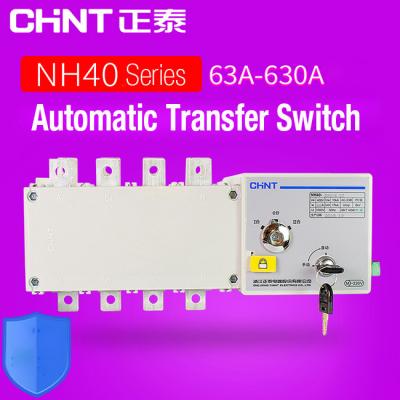 China PC Class Automatic Transfer Switching Equipment Disconnector Power Supply 3P 4P Up To 1600A for sale