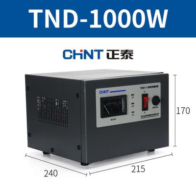 China Single Three Phase Automatic Voltage Stabilizer Steel Case Pure Copper Coil for sale