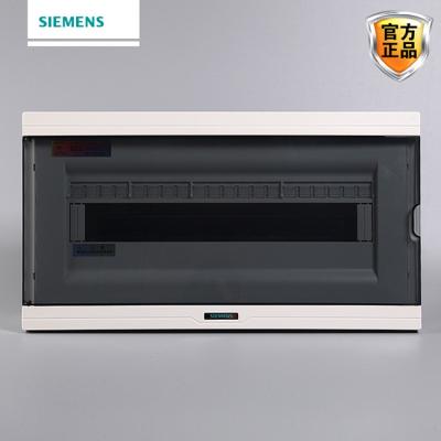 中国 SIEMENSのプラスチック ポリカーボネートの照明配電箱10回路保護のための13の16の20の26の48の方法 販売のため