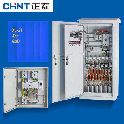 China Sheet Steel Motor Control Enclosure Power Distribution Water Pump Control Cabinet for sale