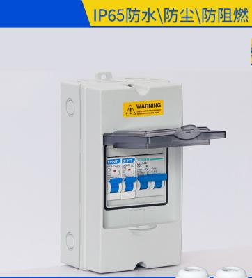 China Plastic Electrical Weatherproof Distribution Box Rainproof IP65 4 6 9 12 18 24 36 Modules MCB for sale