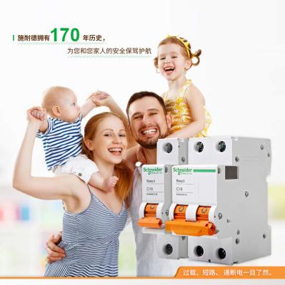 China Easy9 Schneider Electric MCB Miniature Circuit Breaker 6~63A, 1P,2P,3P,4P,DPN for Circuit Protection for sale
