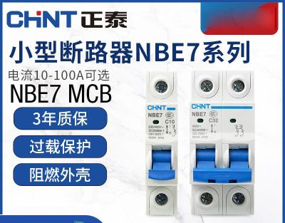 China Chint NBE7, NB7 Miniature Circuit Breaker 6~63A, 80~125A, 1P,2P,3P,4P for Circuit Protection AC220, 230V, 240V Use for sale