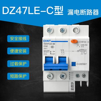 China DZ47LE Earth Leakage Circuit Breaker Overload Protection 6~63A 1 2 3 4P AC230/400V for sale