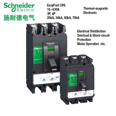 China 16-630A Molded Case Circuit Breaker 25 36 50 70kA 380V 415V Icu IEC-6094 for sale