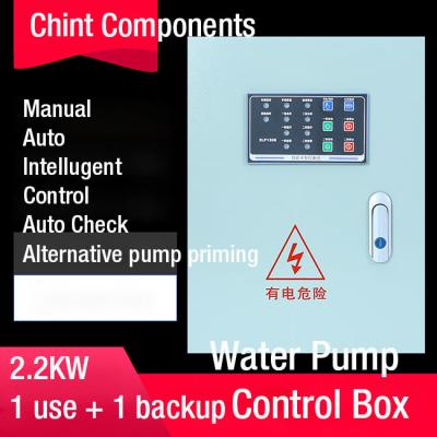 중국 수도 펌프 통제 상자 AC 모터 접촉기 3 단계 AC380/400V 하나 사용 하나 뒤 자동 수동 모드 판매용