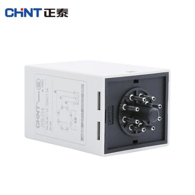 China 1km Industrial Electrical Controls Floatless Liquid Level Relay AC-15 110V 220V 380V Plug In for sale