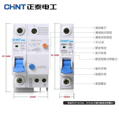 China NB7LE Elcb Earth Leakage Circuit Breaker 6~63A 1P 2P 3P 4P AC230/400V 50~60Hz for sale