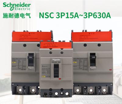 China 3 4 Pole Industrial Circuit Breaker Osmart NSC Molded Case 15~630A 35kA 380-400V for sale