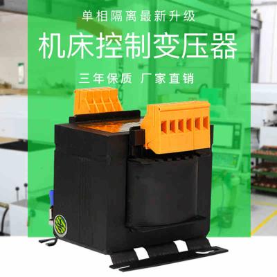China Transformador industrial del control 40VA~2500VA, voltaje primario AC230V 400V del transformador del control de la máquina-herramienta en venta