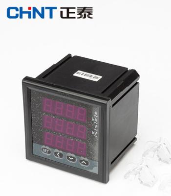 China Digital 1/3 Phase Low Voltage Components 600V 50A Ammeter Voltmeter PN-666s Combination Meter for sale