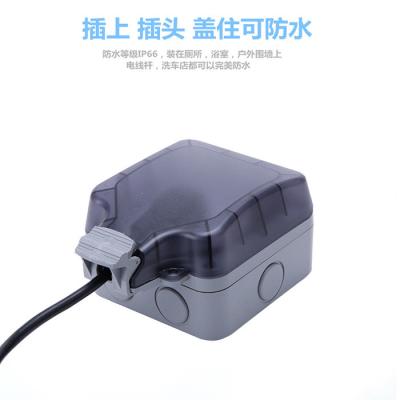 China Outdoor Waterproof Plug Socket Box , Wall Socket Cover Box 2-3 Pin Fire Retardant for sale
