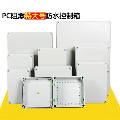 China Industrial Socket Control IEC60439-3 Weatherproof Distribution Box for sale