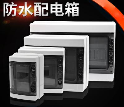 Cina La superficie IEC60439-3 ha montato la scatola all'aperto di Db 100A in vendita