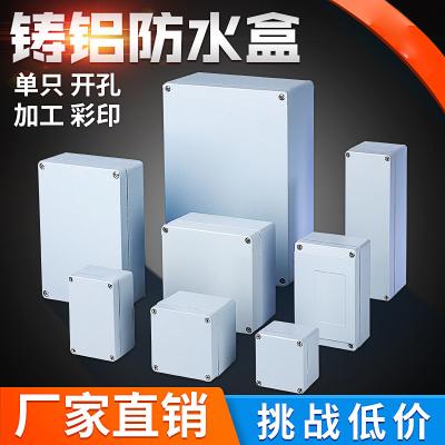 China Aluminum Cast Outdoor Or Indoor Weatherproof Db Box for sale
