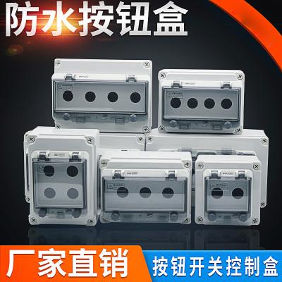 China Caja de interruptor eléctrica 22m m del agujero impermeable de IP44 en venta