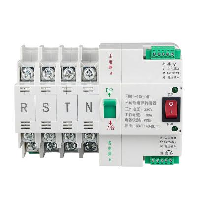 China IEC 60947-6-1 do interruptor 2P 3P 4P 100A de 230V Mini Track Type Ats Transfer à venda