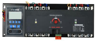 China CB dobles del interruptor de cambio automático del ATS del poder 125A llano en venta