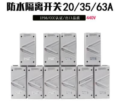 China Caja de distribución impermeable de UKF que aísla el interruptor IP65 4P 20A 250V del desenganche en venta