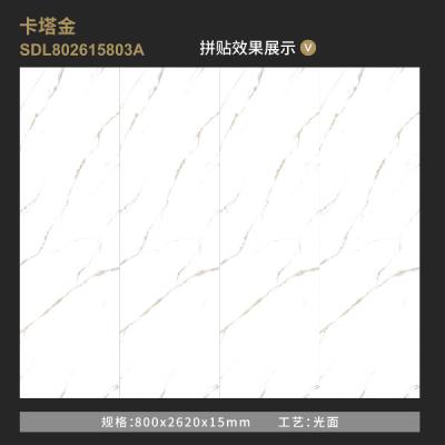 China Acid Resistant Sintered Stone Tile With Qatari Influence For Captivating Lighting Fixtures for sale