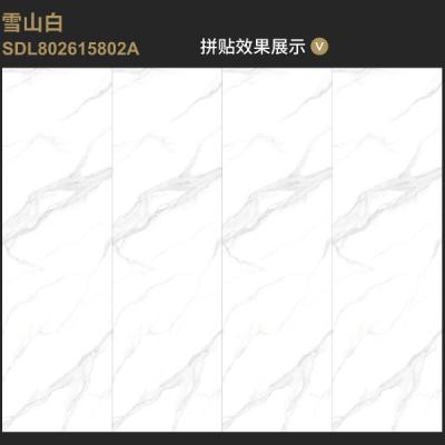 China Elegant Sintered Stone Slab Tile For Kitchen Bathroom 3C certificate for sale