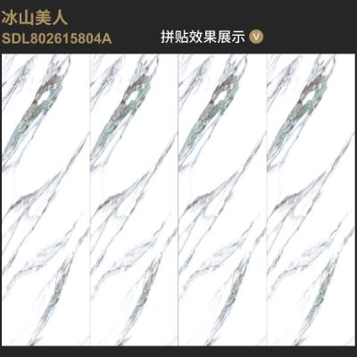 Chine Élégance Sophistication Carreaux de pierre sintrée Pour contemporain 800*2620*15mm à vendre