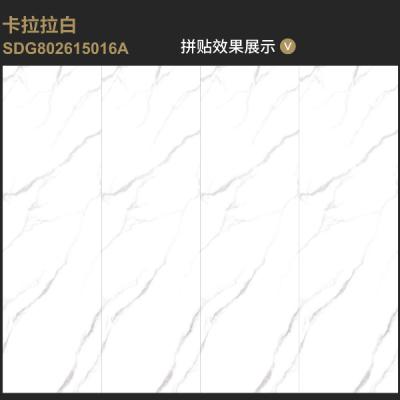 China Wear Resistant Sintered Stone Tile Carrara White 800x2620mm Slab For Wall Decor for sale