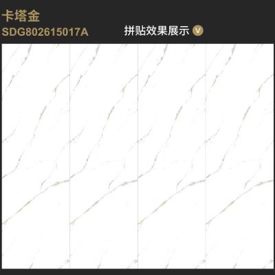 China Catakin Matte Finish Chapa de pedra sinterizada 800mm X 2620mm Cozinhas de revestimento de parede à venda