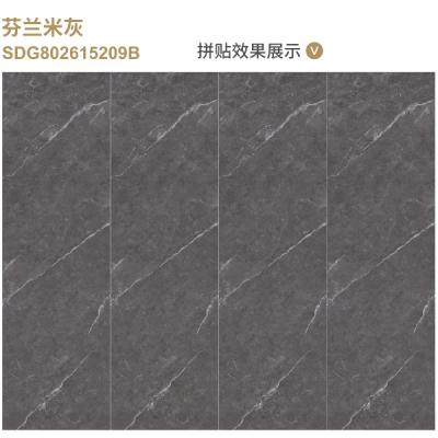 China Panel de pizarra beige finlandés Tejas de piedra sinterizada 800 * 2620mm resistentes al agua duraderas en venta