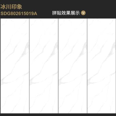 China White Colour Sintered Stone Tile Nature Indoors With Glacier Impression for sale